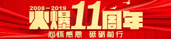 11꣬đѸжƵZǰ