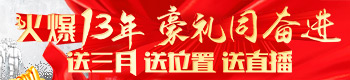 13꣬Yͬ^Mλãֱ