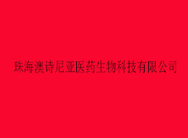 麣аԊ(sh)၆t(y)ˎƼ޹˾