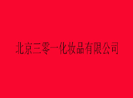 һyƷ޹˾