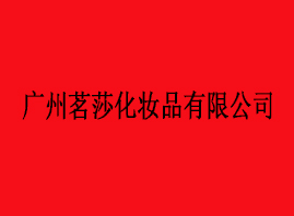 VɯyƷ޹˾