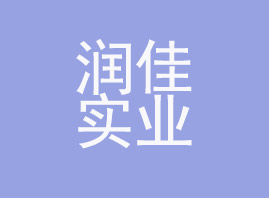 VН(rn)ь(sh)I(y)޹˾