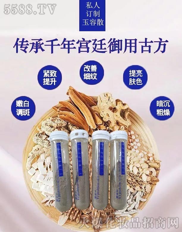 沿 塤{B(yng)o ĴɆT