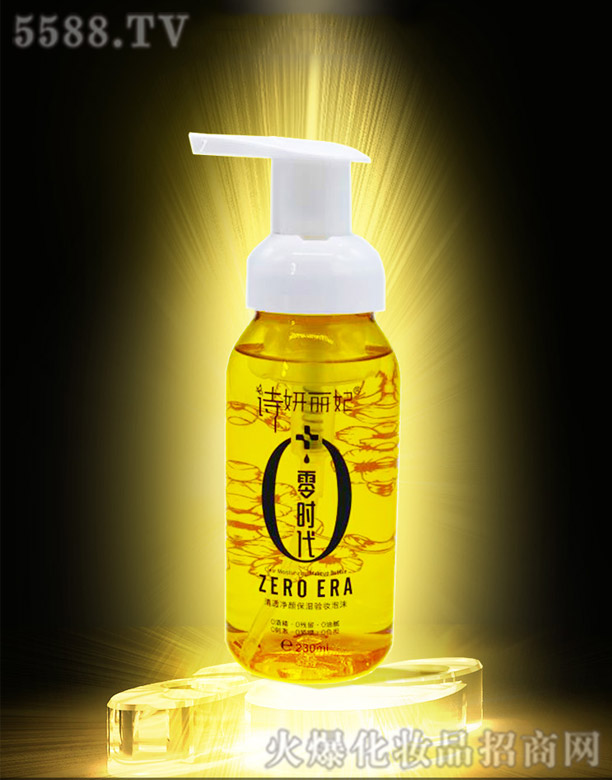Ԋr͸yĭ 230ml