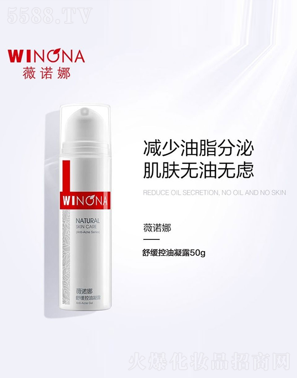 ޱZ澏¶50g