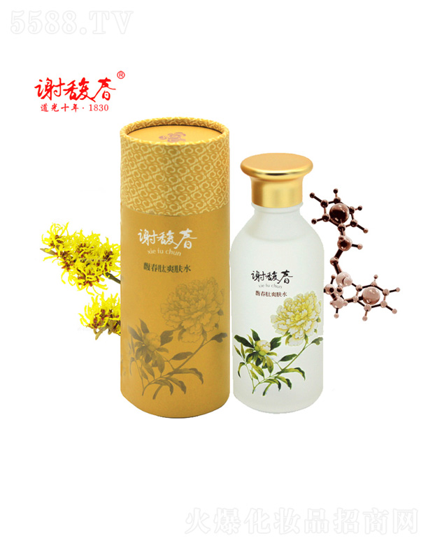 x𥴺𥴺ˬwˮ145ml