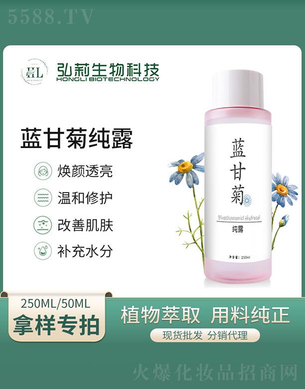 {(ln)ʾռ¶ 250ml