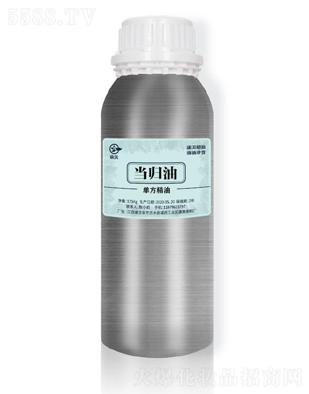 (dng)w 175kg