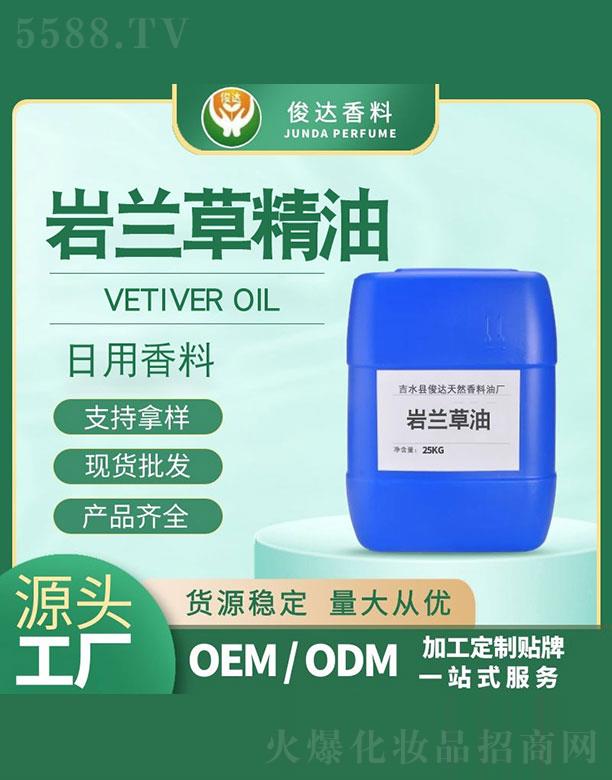 _(d)rm 25kg