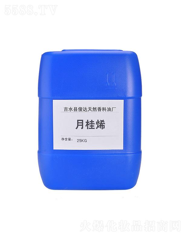 _¹ϩ 25kg