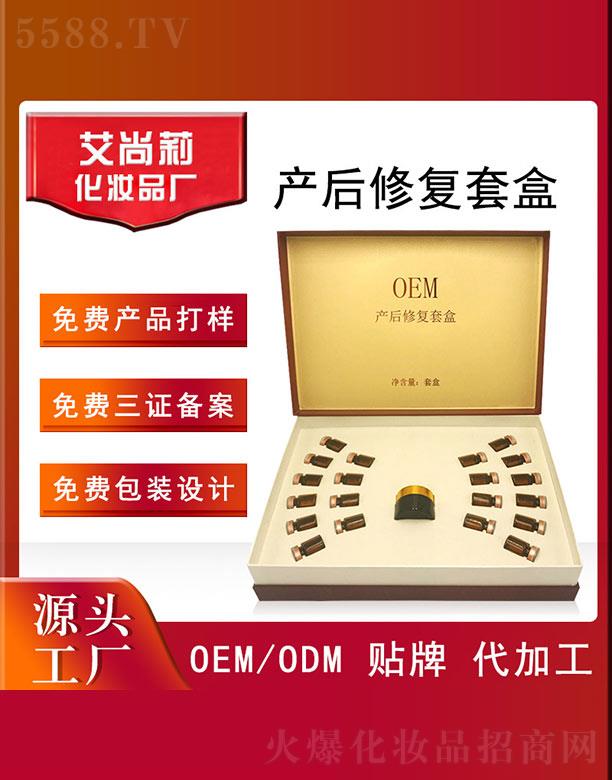 a(chn)ޏ׺OEM/ODM