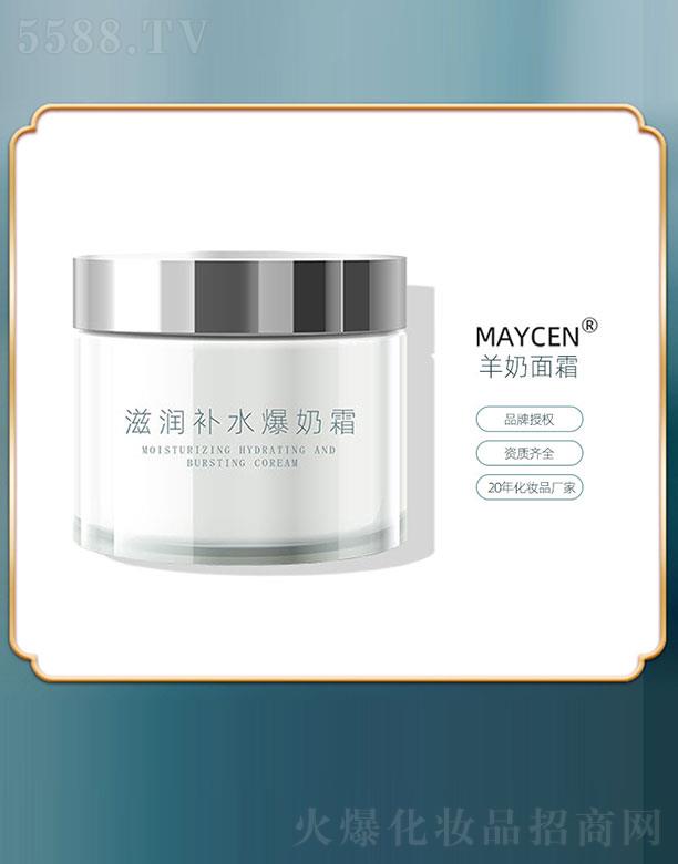MAYCEN̝a(b)ˮ˪