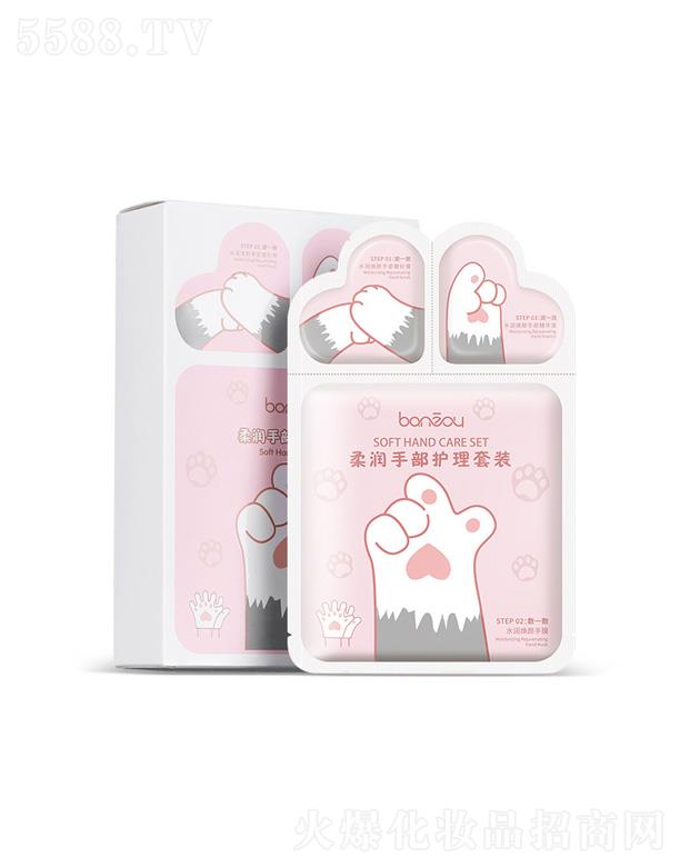 ᝙Ĥob