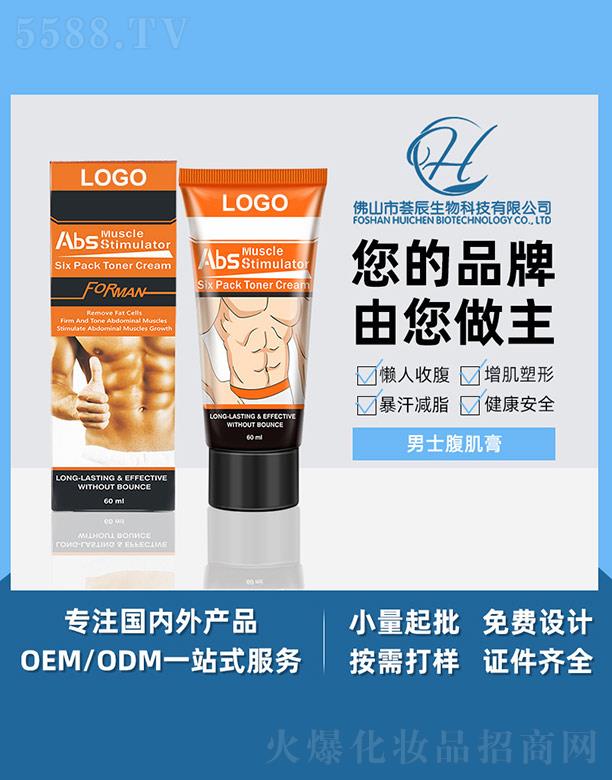Cʿ 60ml