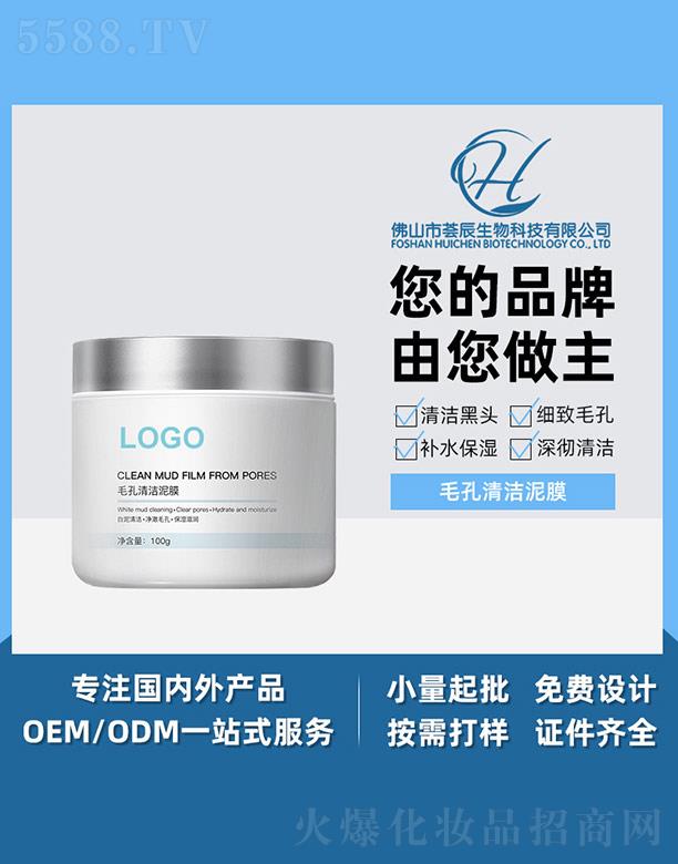 Cë坍Ĥ 100g