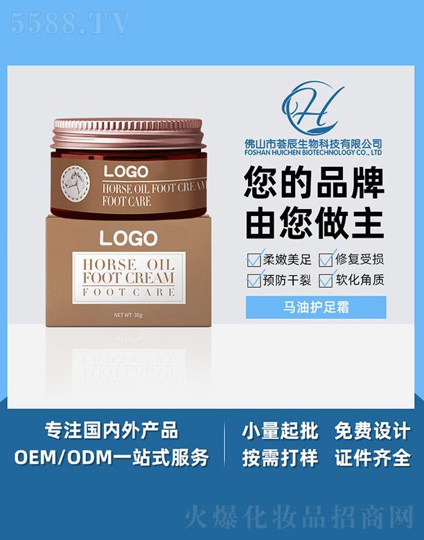 CRo˪ 30g