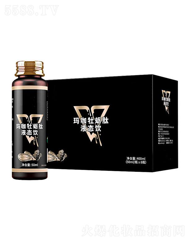 جĵϠҺB(ti) 50ml