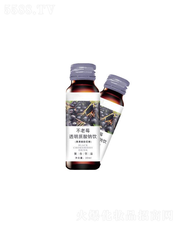 زݮ͸|(zh)c 30ml
