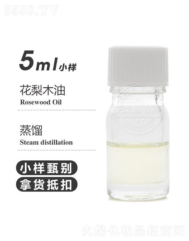 ֮Դľ 5ml