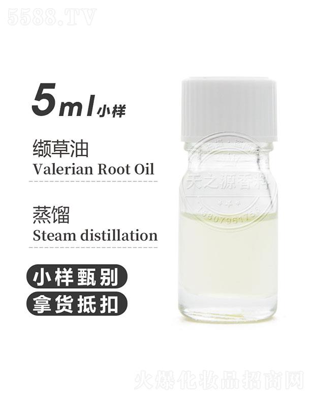 ֮Դi 5ml