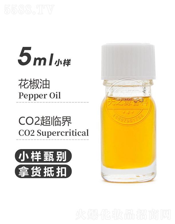 ֮Դ 5ml