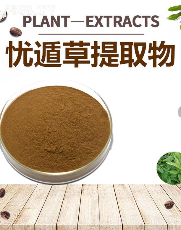 ĺnݲȡ