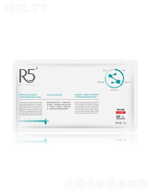 R5ĝ(rn)ˮ(dng)AĤ25g*12Ƭ