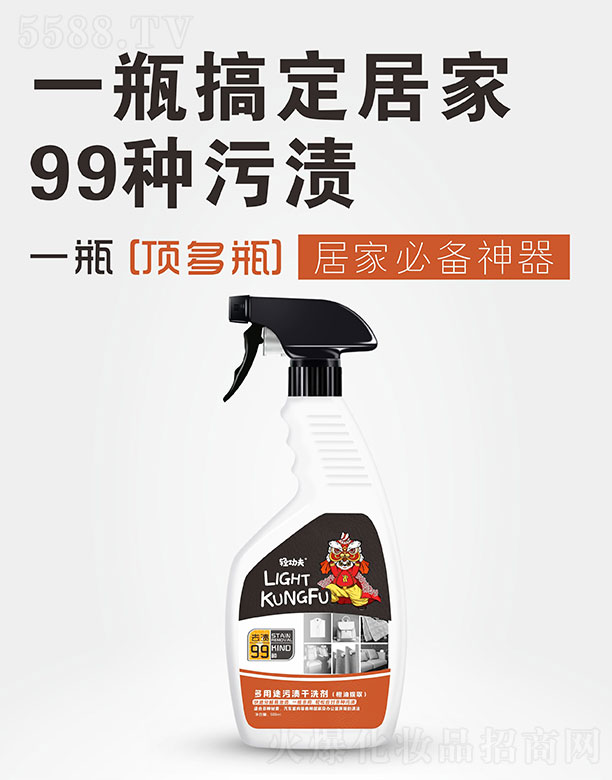 p;۝nϴ 500ml