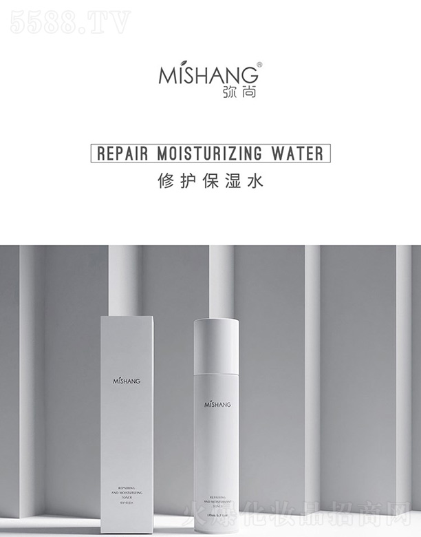 MISHANGoˮ 170ml