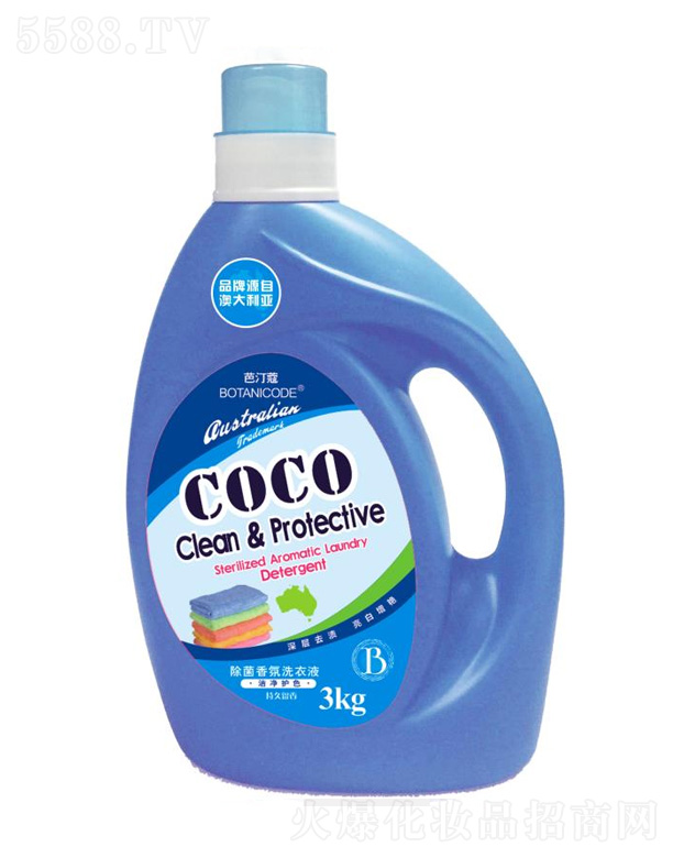 ϴҺoɫ3kg
