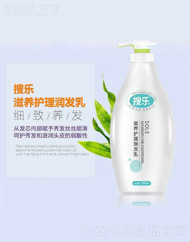 јB(yng)o(h)흙l(f) 500ml