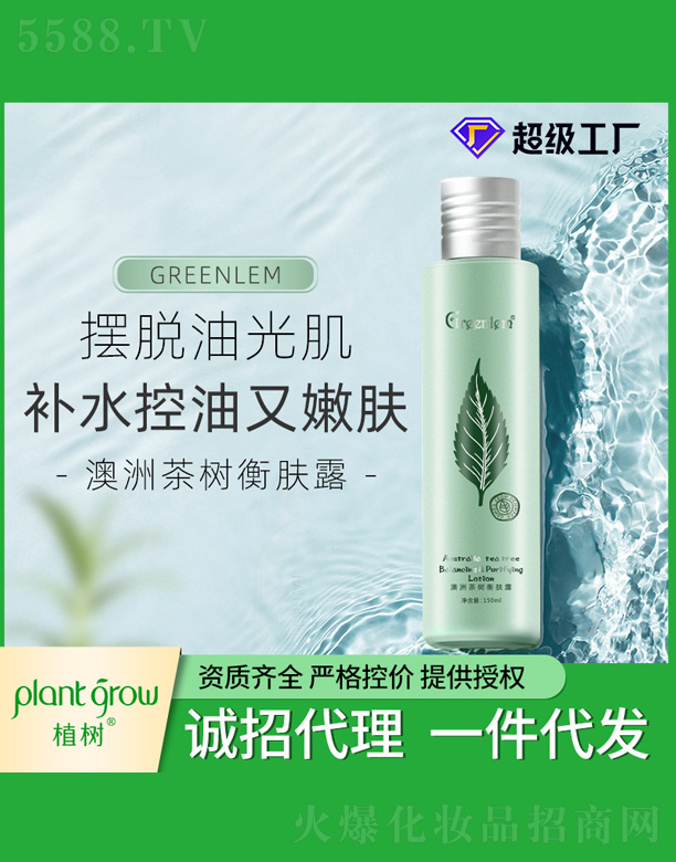 ޲(sh)w¶ 150ml