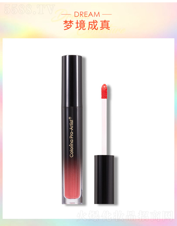colorinaڼt-(mng)
