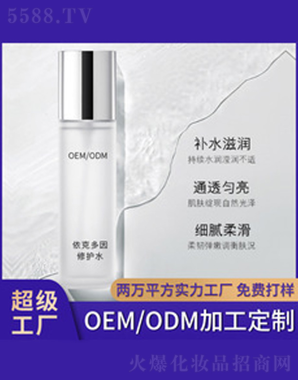 ˶oˮ 110ml