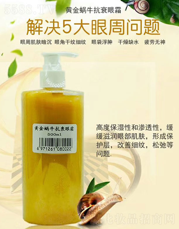 S΁˥˪ 500ml