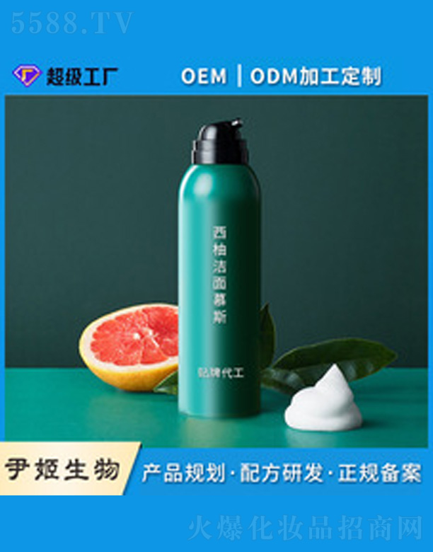 ֝Ľ˹ 150ml