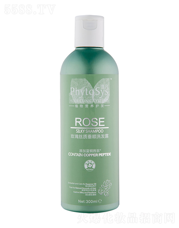 ݷõz|ϴl(f)¶ 300ml