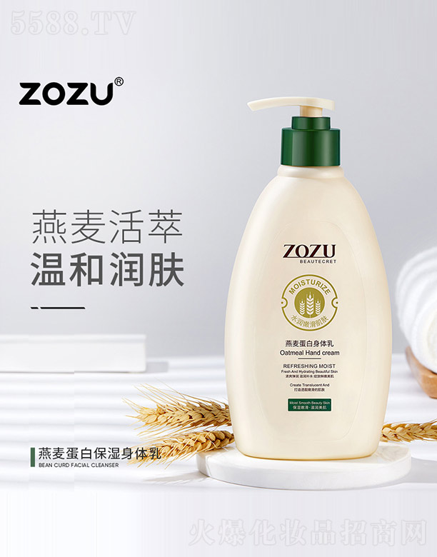 ZOZUw