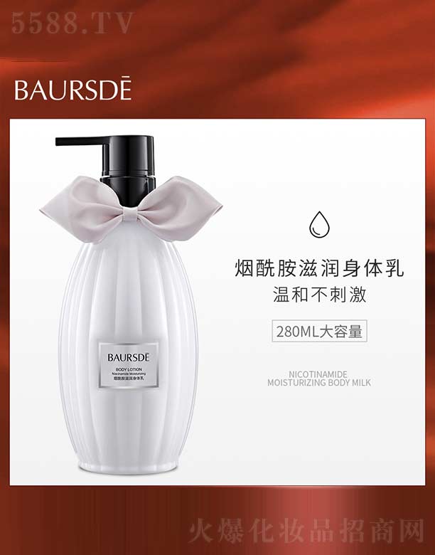 ̝(rn)w 280ml