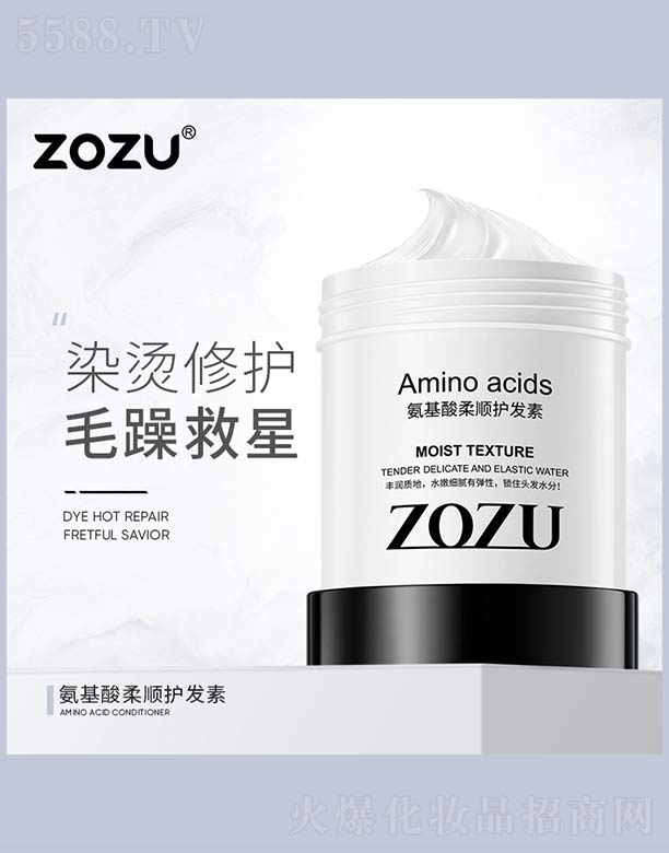 ZOZUol(f)