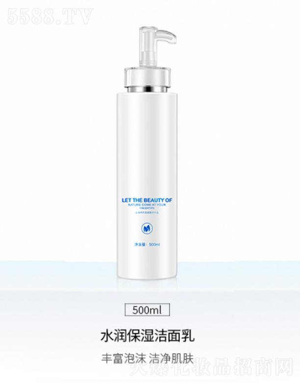 ˮ(rn) 500ml