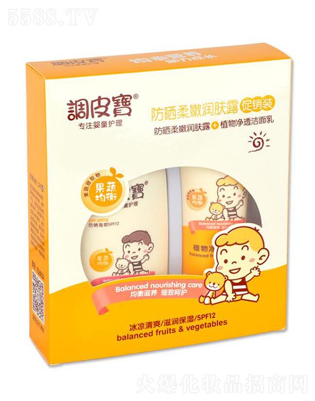 {(dio)Ƥ۝w¶ 60g+45g
