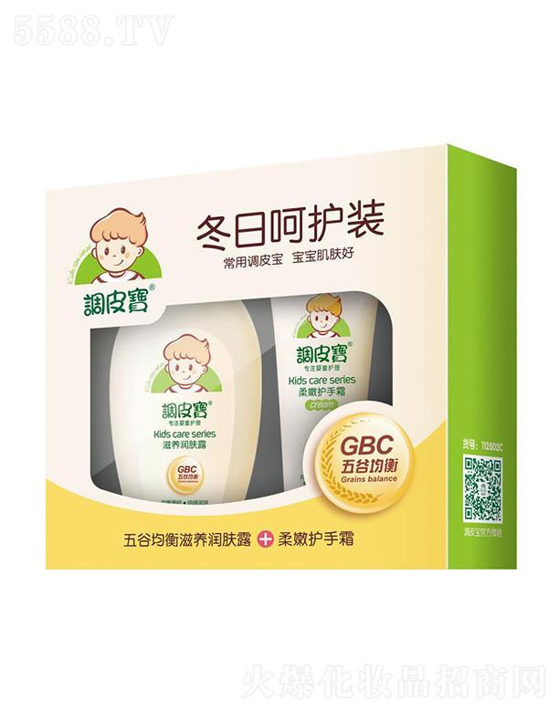 {Ƥպob 100g+60g