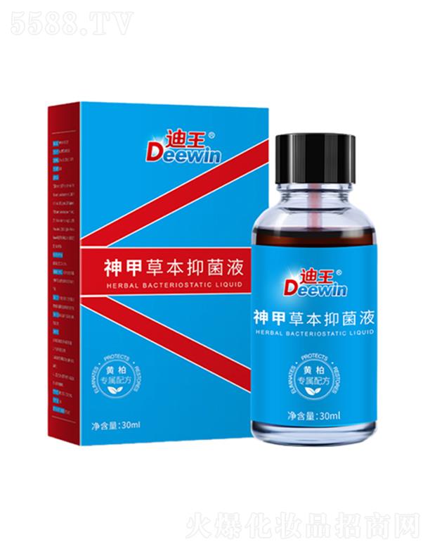 ײݱ־Һ 30ml/ ٛSz