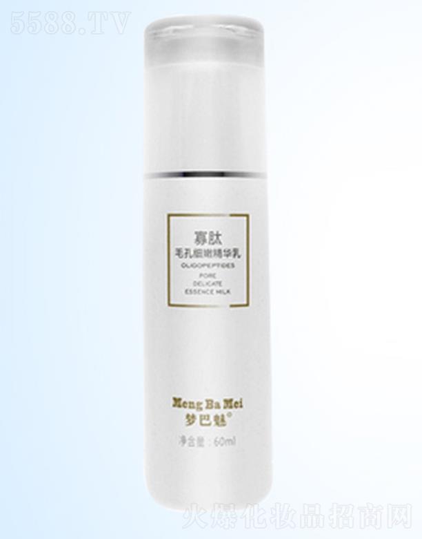 ë׼(x)۾A 30ml(x)ë׼(x)āw