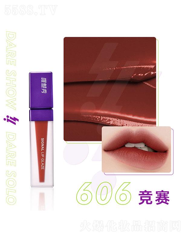 Ψ㴽606ِ
