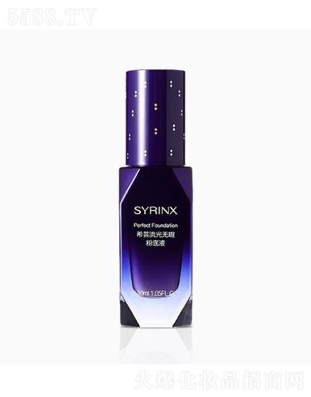 ϣ|o覷۵Һ 30ml ā͸o覴