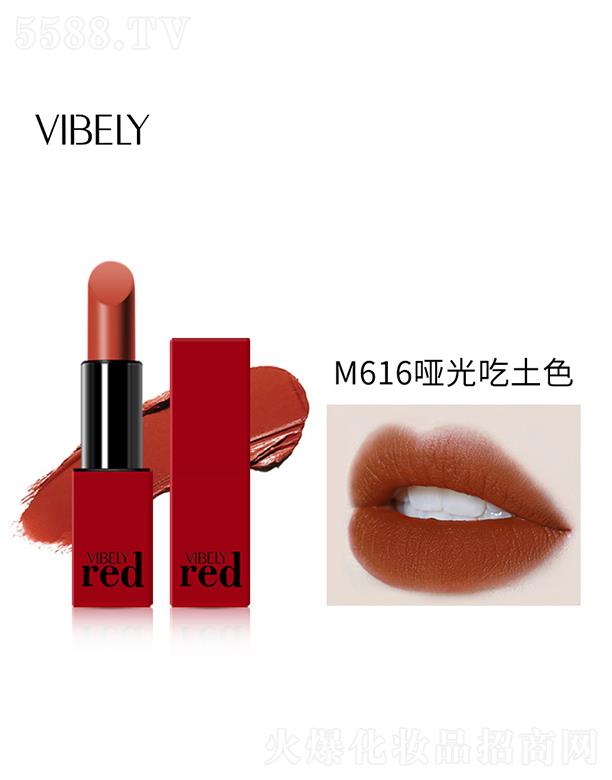 VIBELYtZڼtM616ɫ