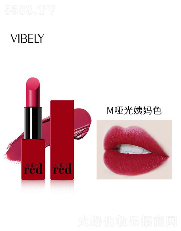 VIBELYtZڼtM̋ɫ