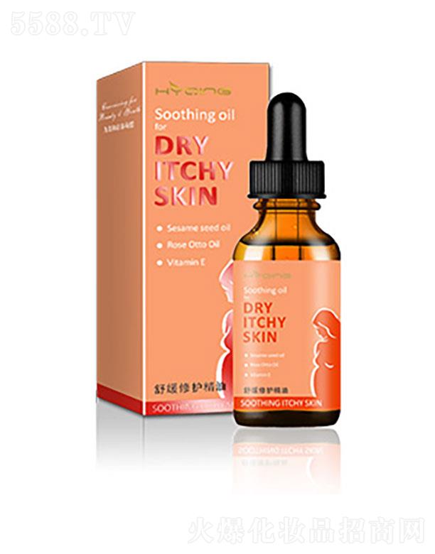 Vݱ   澏o   20ml   o¼w